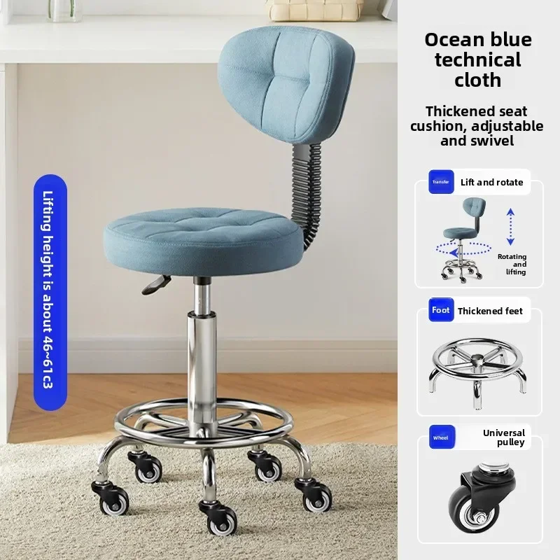 Exquisite Multi-functional Makeup Stool Writing Study Chair Laboratory Pulley Office Chair Computer Chair Lifting Desk Chair