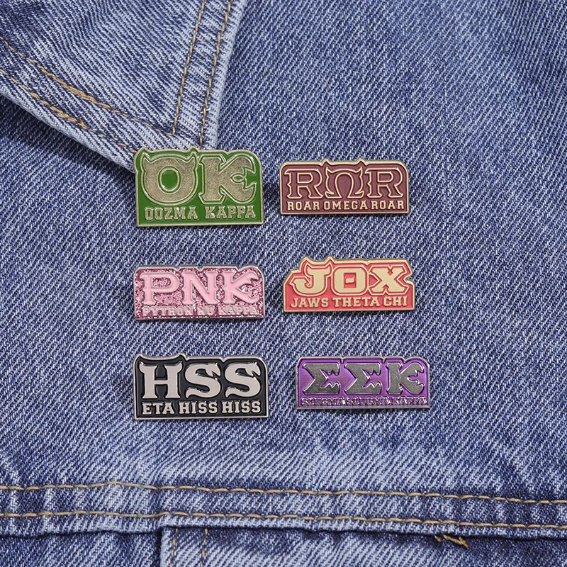 Broche de metal série de letra - Embroidery Initials avaliação e preço