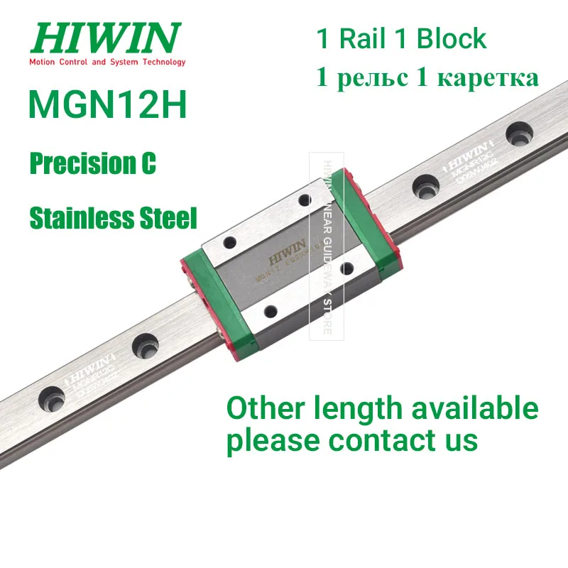 HIWIN MGN12H Z1 Z0 HIWIN MGN12H Linear Rail 250 280 300mm 320mm 330mm 350mm 400mm 450mm 500mm With HIWIN MGN12H Block Z0 Z1