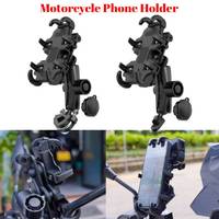 Motorcycle Phone Holder Bicycle Handlebar 360° Rotating Mobile Stand Rearview Mirror Mount GPS E-Bike Aluminum Cell Phone Holder