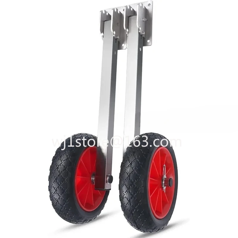 Rubber boat small trailer/boat inflatable boat aluminum alloy tail wheel/special stern wheel for assault