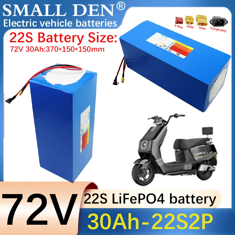 

New 72V 30Ah LiFePo4 battery pack 32140 DIY built-in BMS 0-3600W motor high-power electric vehicle rechargeable battery