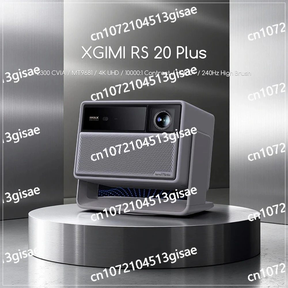 Tricolor Laser Projector RS20 Plus, Zoom Shift, High Refresh Rate, DLP Home Gaming Projector