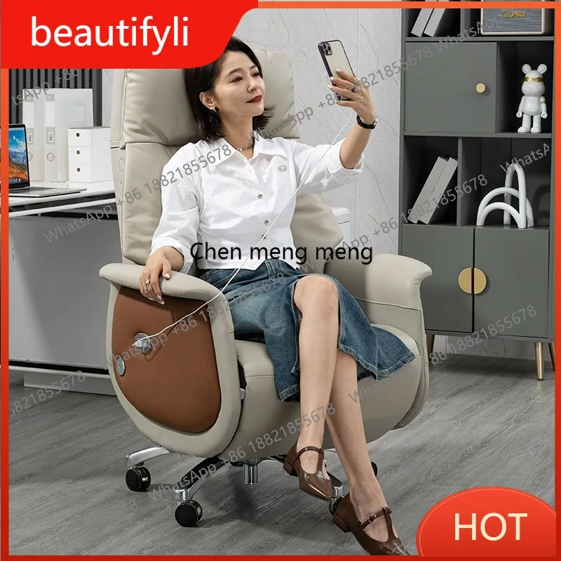 A139 Electric boss chair comfortable office computer chair sitting for a long time does not tire high-end atmosphere