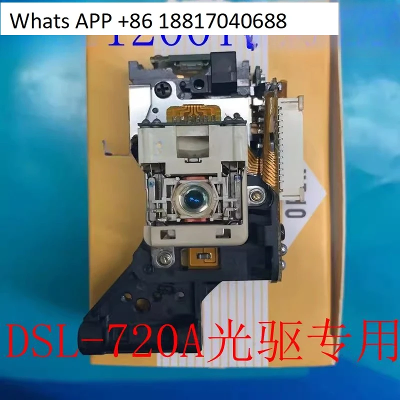 

Специальный оптический привод HOP-1200T DVS DSL-720A