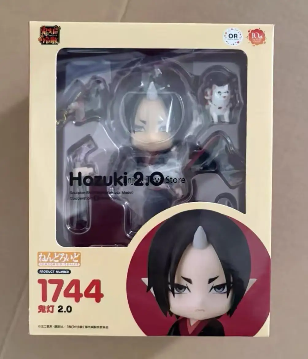 

[GSC in Stock] Nendoroid Hoozuki 2.0 From The Manga *Hoozuki No Reitetsu*, Figure and Collectible