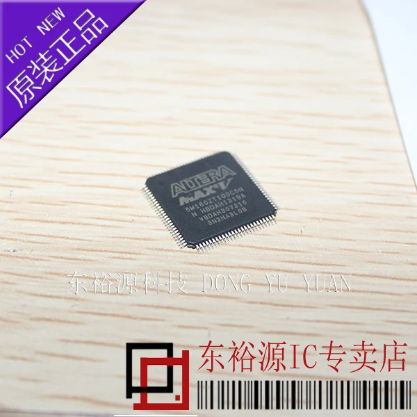 

5M160ZT100C5N 5M160ZT100C5 QFP100 10PCS