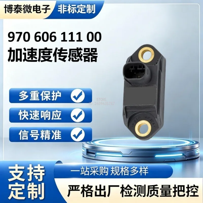 Replacement Accelerometer Sensor OE 97060611100 Compatible with 970 Model Vehicle Acceleration Detector Auto Spare Part