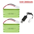 2Pcs with 1USB cable