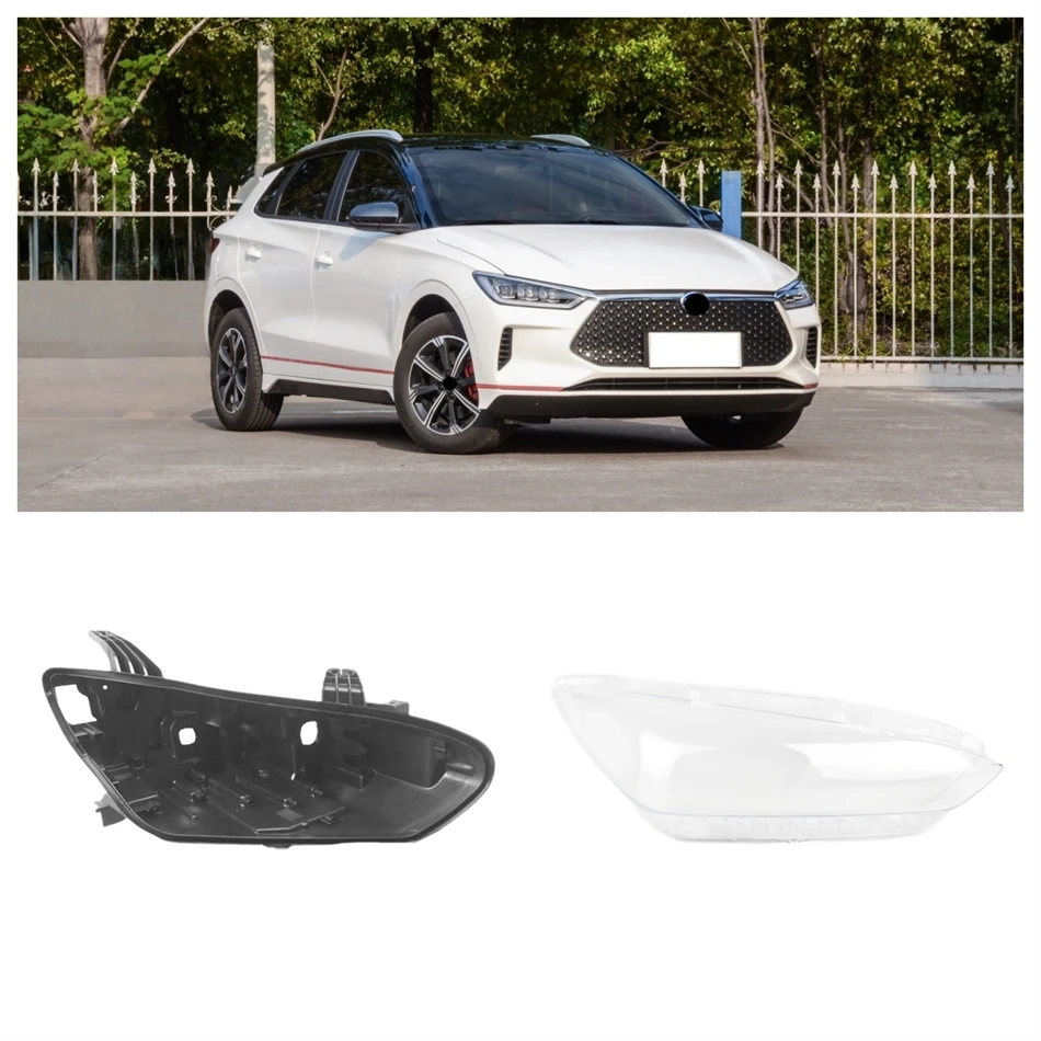 

Для BYD Qin E2 2019 2020 2021 2022 2023, запасные части для салона автомобиля, корпус фары, задний дом, корпус фары