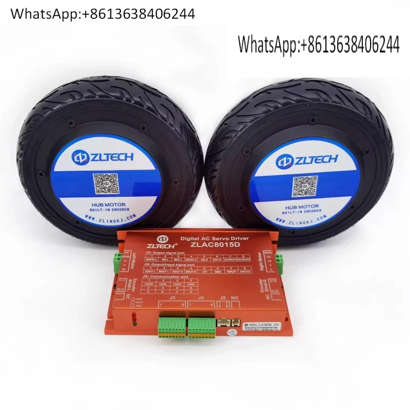 

Zhongling Technology 6.5-inch in-wheel motor one-to-two servo drive set high-precision encoder with robot