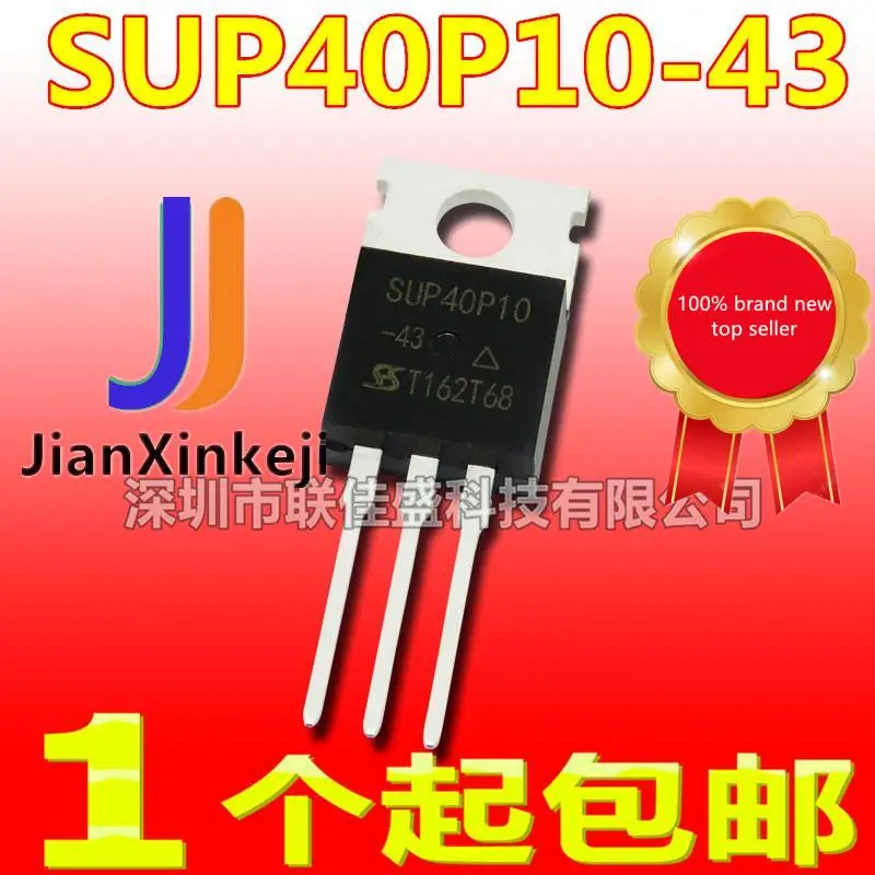 10Pcs 100% Original New In สต็อก SUP40P10-43 SUP40P10 -40A/-100V TO220 MOS Field Effect หลอด