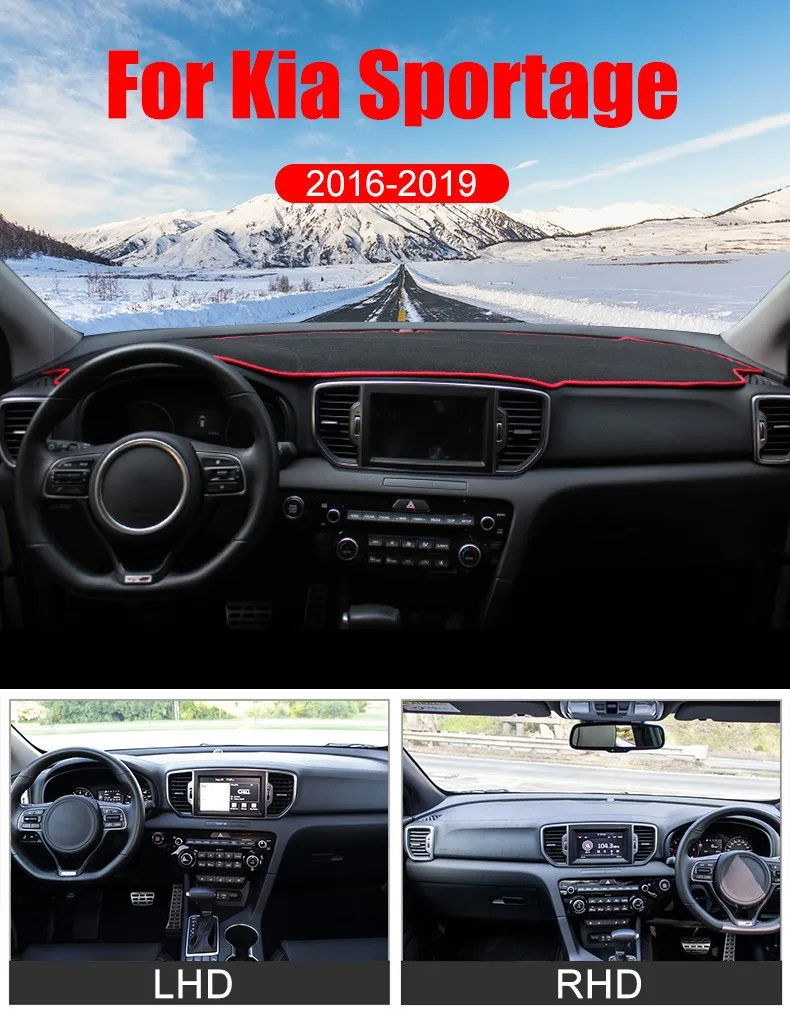 Für Kia Sportage 2016 ~ 2020 Auto Center Konsole Dashboard Abdeckung Trim Kit Sonnenschirm Anti-Uv Teppich Nicht-slip matte Innen Zubehör – Detail 1