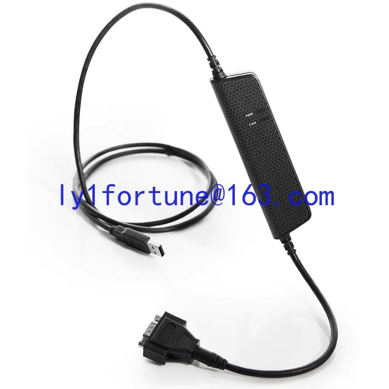 Lifu CAN data cable compatible Suitable for kvaser USB CAN analyzer, isolated OH6