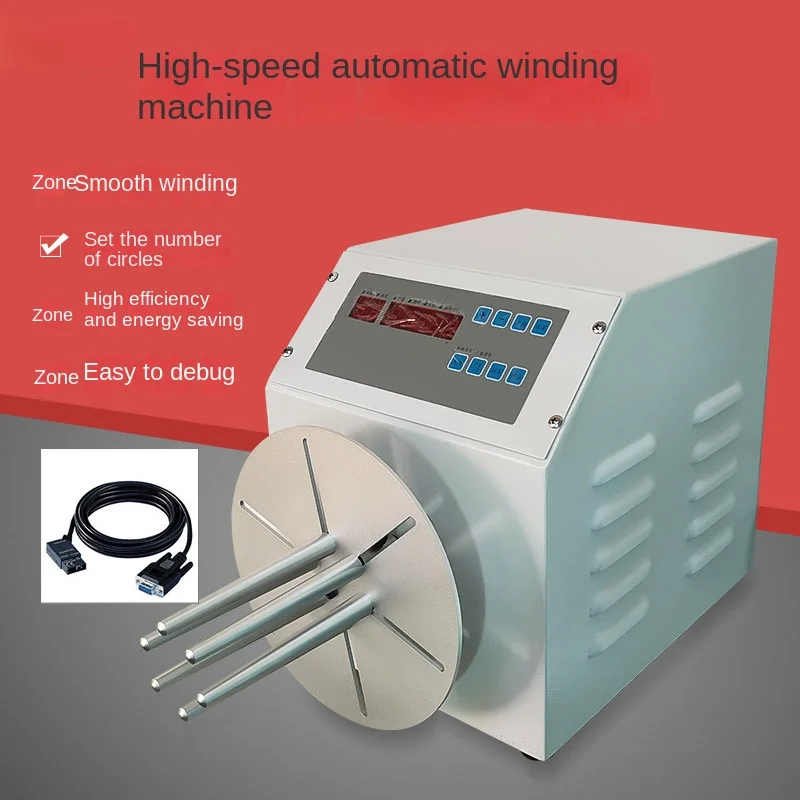 Semi automatic wire winding machine can wind data cables, power cables, network cables, and 8-shaped circular cable tying