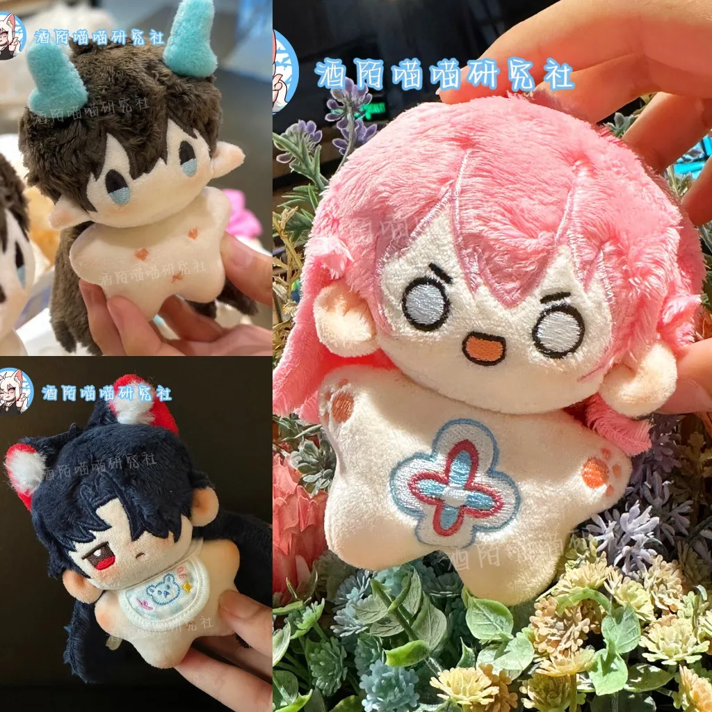 Anime Honkai: Star Rail Cosplay March 7th Dan Heng Blade Cute Bean Eye Plush Starfish Body Dolls Bag Pendant Keychain Gift