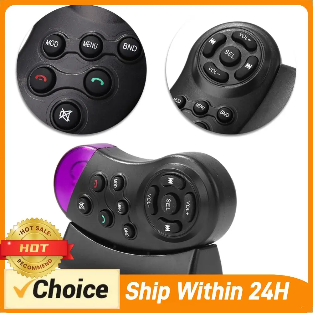 

Беспроводной пульт управления на 11 кнопках для руля автомобиля, с питанием от батареек, для навигации, музыки и радио, для автомобильных магнитол и DVD-плееров