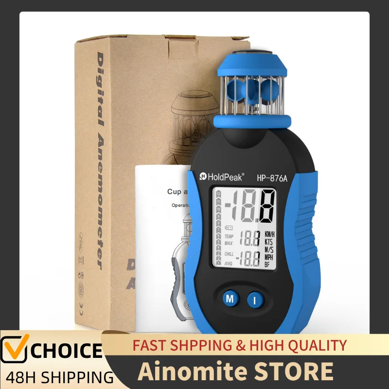 

Digital Anemometer, Handheld Wind Speed Meter, Wind Cup Airflow Velocity Gauge Sensor Measuring Current/Max/Avg Air Volume