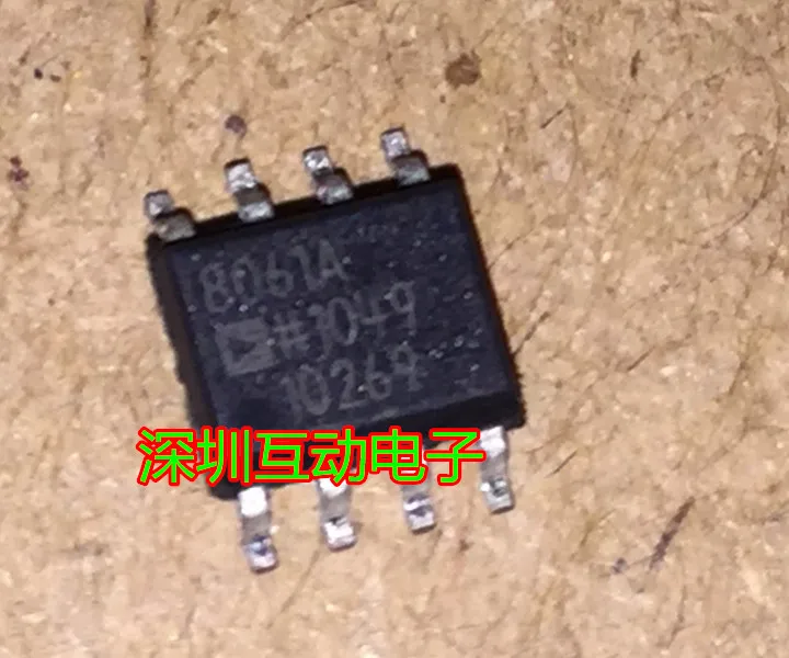 Free shipping  AD8061ARZ AD8061AR AD8061 SOP8      10PCS