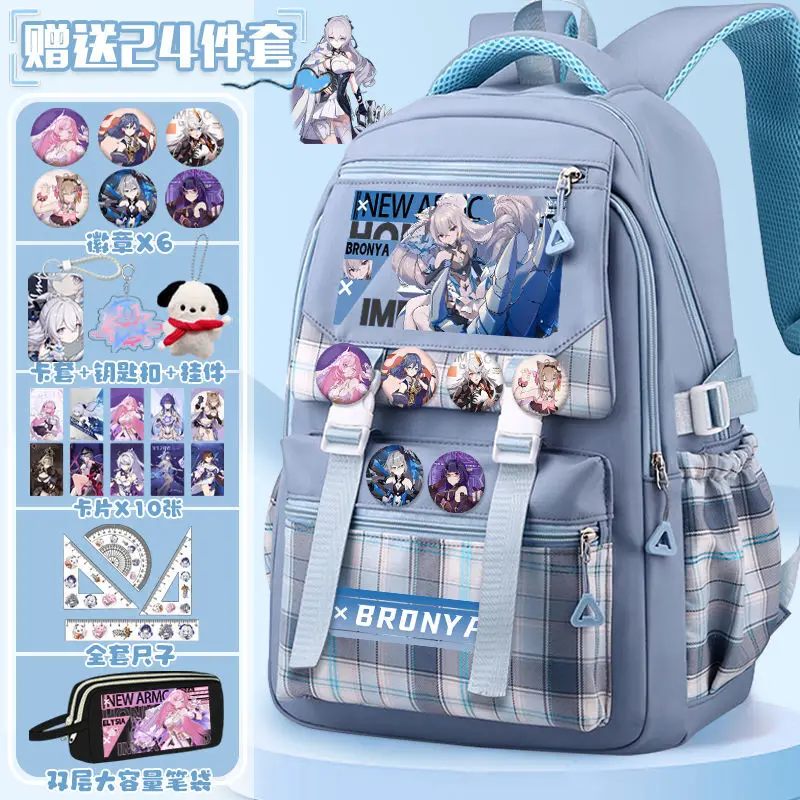 

Anime Honkai Impact 3 Bag Bronya Large Capacity For Primary Secondary School Students Boys And Girls High Appearance Lightwe