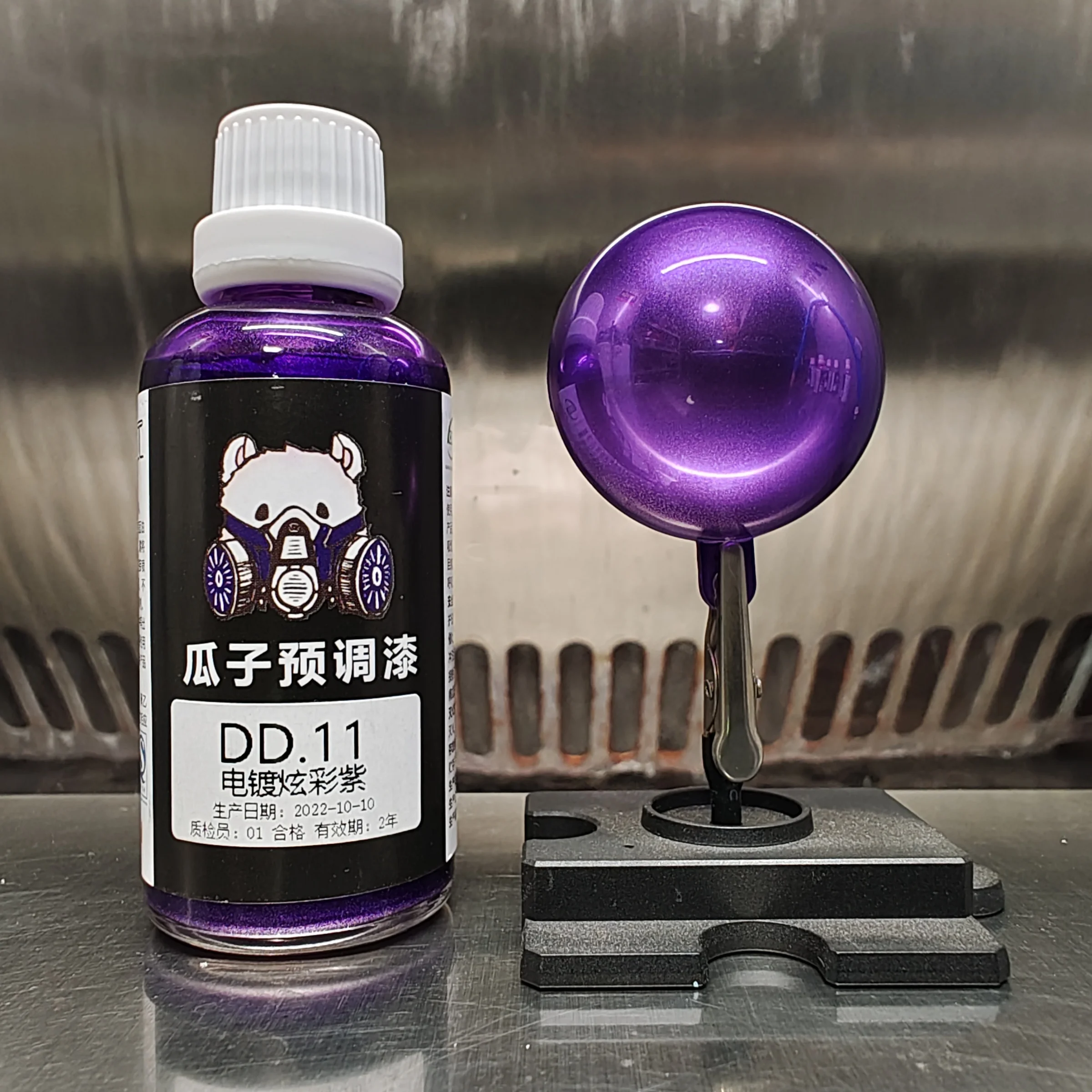 Imagem -02 - Galvanizando a Pintura Colorida do Pigmento Pulverizador Galvanizado Modelo de Revestimento Coloração Faça Você Mesmo Brinca Roxo Dd.11 100ml