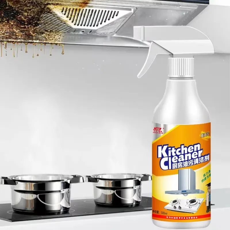 Heavy Oil Cleaner Kitchen Oil Stain Powerful Degreaser Oil Stains Remover Cleaning Grills Ovens Home Cooktop Cleaning Spray