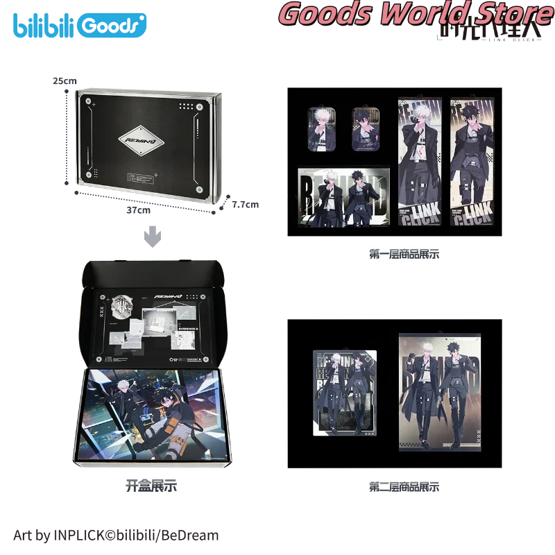 Original Link Click M.O.D RE:WIND Top Secret Action Limited Gift Box Charles Lucas Cosplay Costume Halloween Gift ﻿