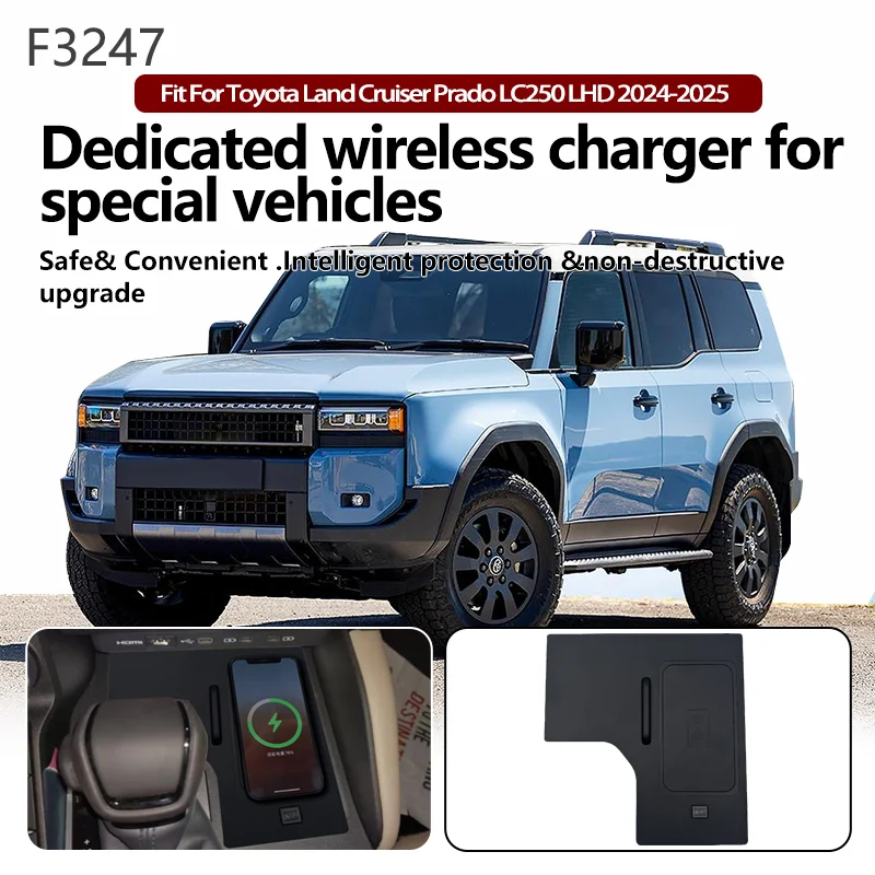 

For Prado LC250 Wireless Car Charger for 2023-2025 Models | Fast Charging, Custom Fit, Premium Quality, Universal Compatibility