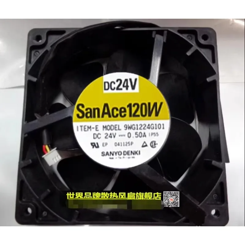 

SANYO DENKI 9WG1224G101 DC 24V 0.50A 120x120x38mm 3-Wire Server Cooling Fan