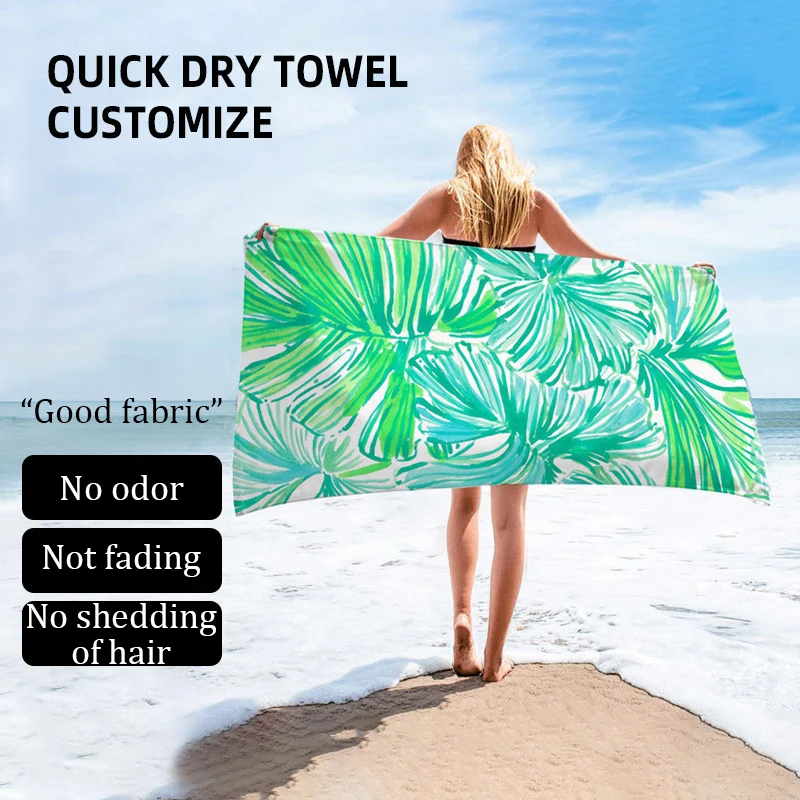 Sporty Printed Double-Sided Quick-Dry Beach Towel - Plush Swimming Towel For Ultimate Comfort And Style