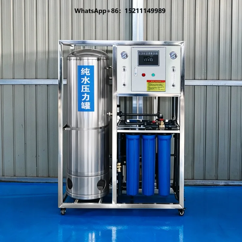 Industrial Commercial Water Purifier High Flow Reverse Osmosis RO Plant Filter System PLC Motor Pump RO Membrane 1 Year