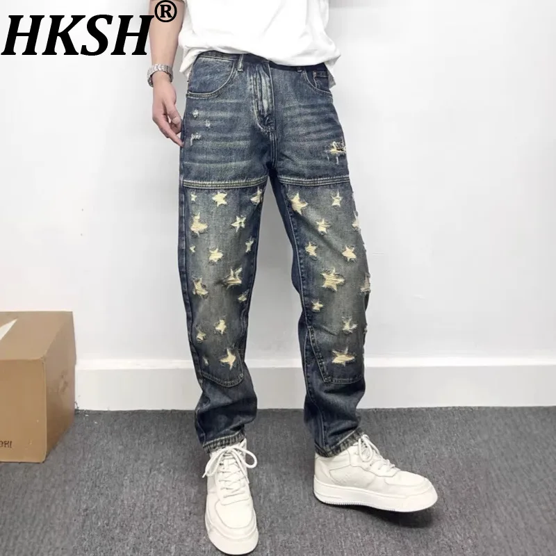 

HKSH Spring New Men Tide American Casual Ripped Patchwork Jeans Trend Brand Unique Distressed Skinny Tapered Denim Pants HK21707