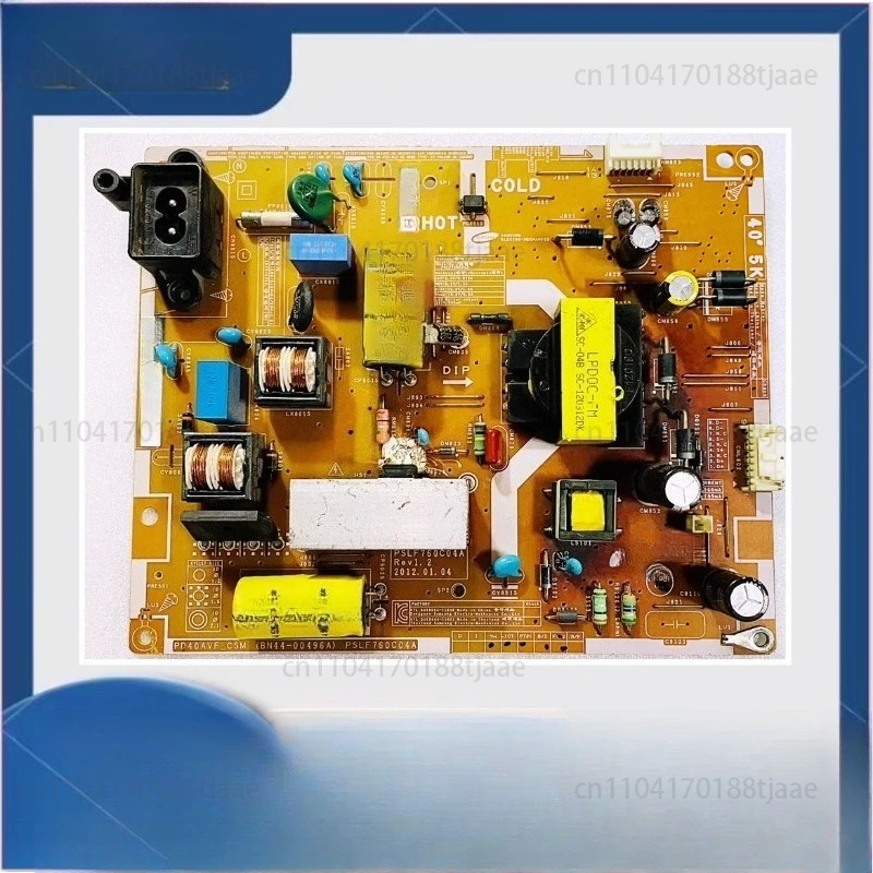 Multiprise originale UA40EH5080R/5000R PD46AV1_CSM BN44-00496A/B