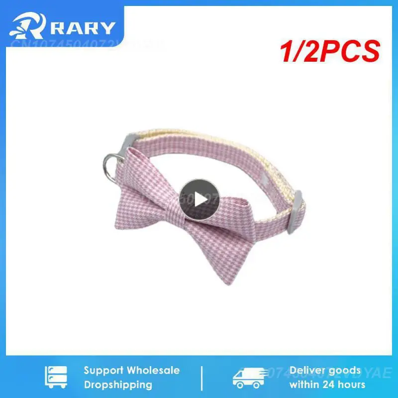 1/2 шт., регулируемый ошейник для домашних животных, 22 вида