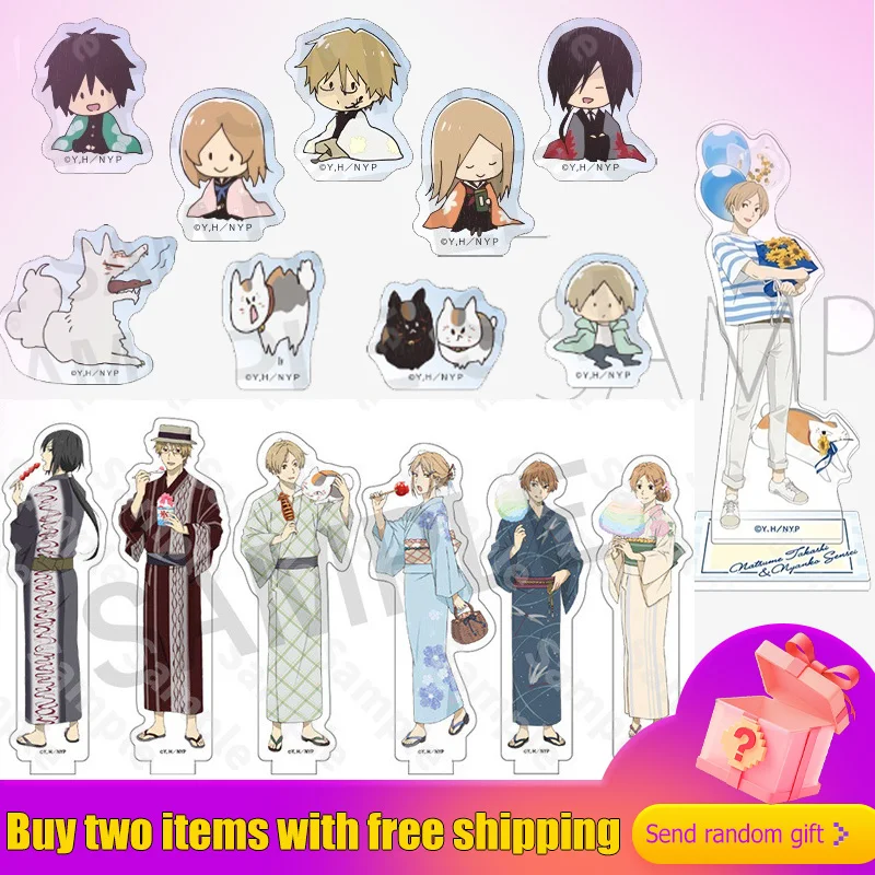 

41 стилей Книга друзей Нацумэ ACG Подставка Кимоно Такаши Нацумэ Фигурка Акриловая подставка Мадара Стоящая тарелка Сиджи Матоба Игрушка