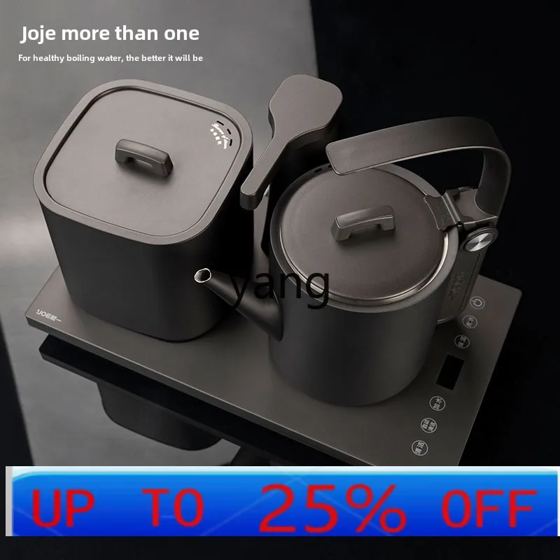 

lmm intelligent kettle, fully automatic water supply, tea table integrated, special embedded for making tea