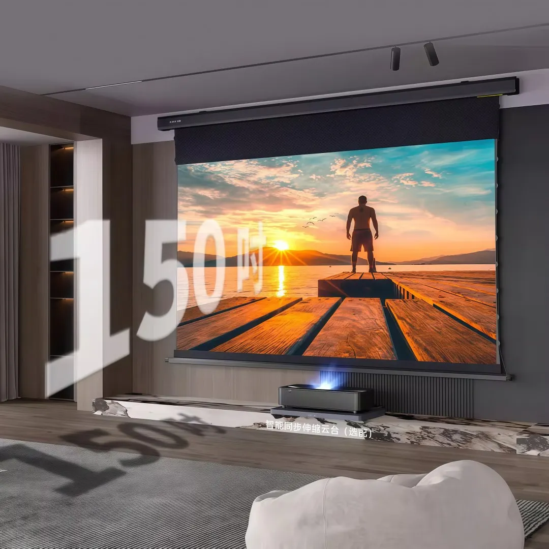 MIVISION 150 Inch Slimline Tensioned Screen 4k Retractable Ceiling Screen Office Home Theater