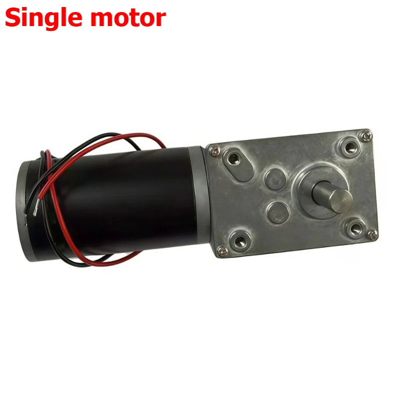 5840-36ZY Worm Gear Worm DC Speed Reducer Motor, 12V/24V Reversible and Adjustable-speed Motor