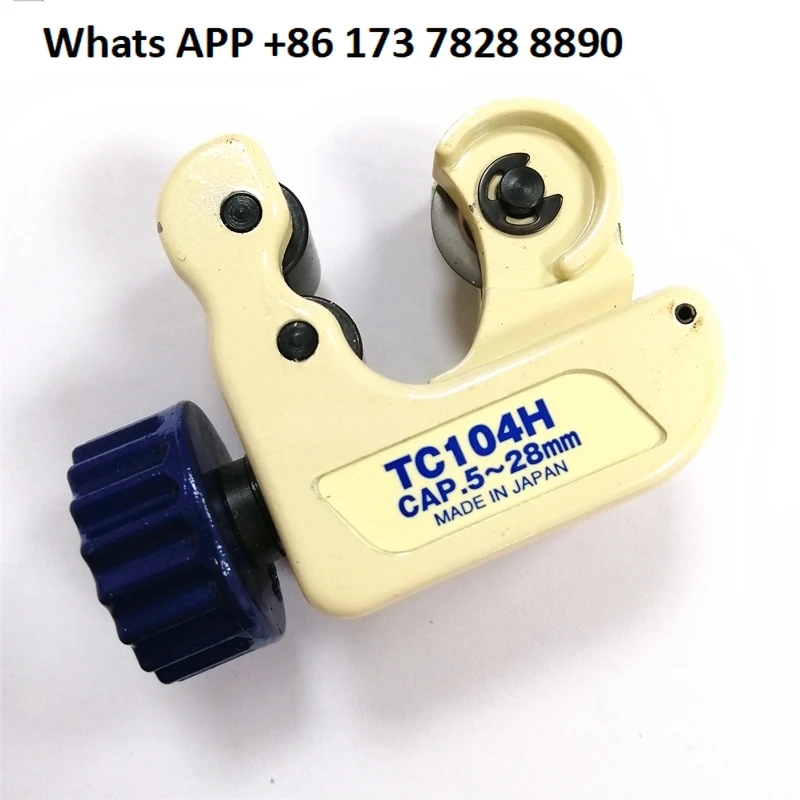 TC104H/105H/107H Stainless Steel Pipe Cutter/Copper Pipe Cutter TCC1070H