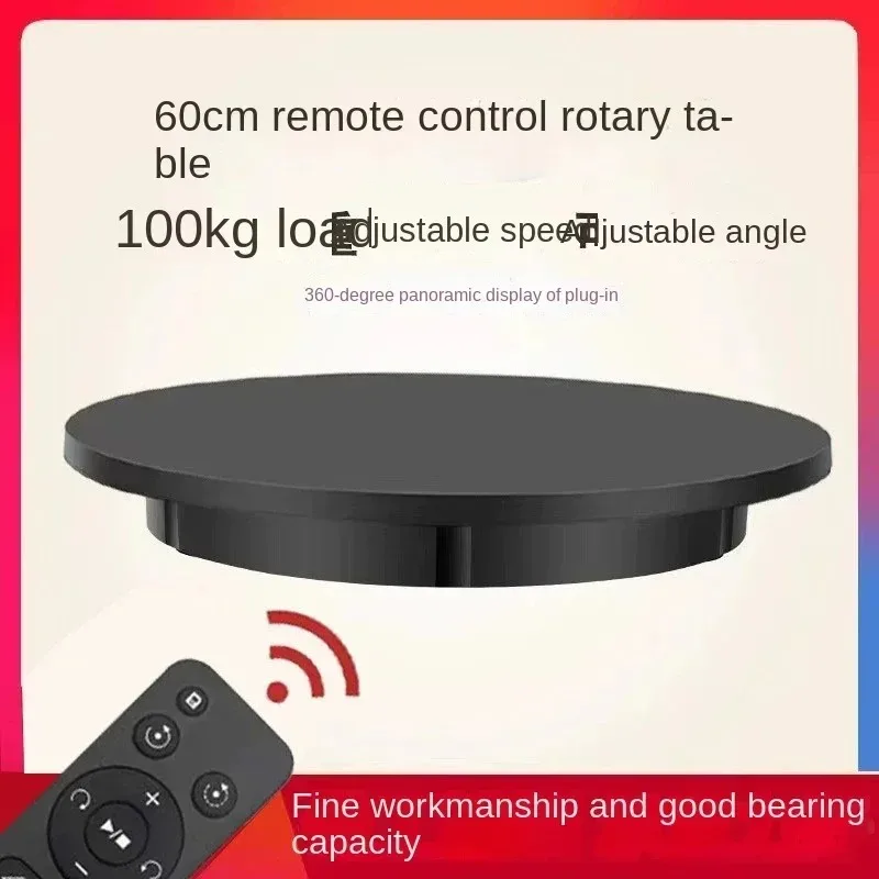 Remote Control 60cm Automatic Electric Turntable Large Bearing Weight 100kg Model E-Commerce Live Shooting Rotating Show Stand