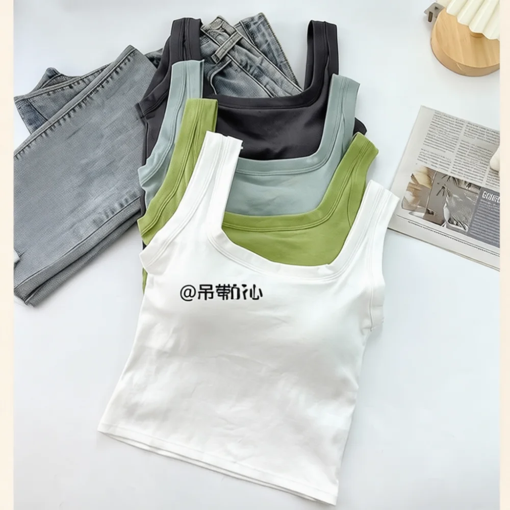 Baumwoll-Tanktop mit eckigem A – Cotton Bra Everyday Bewertung und Preis