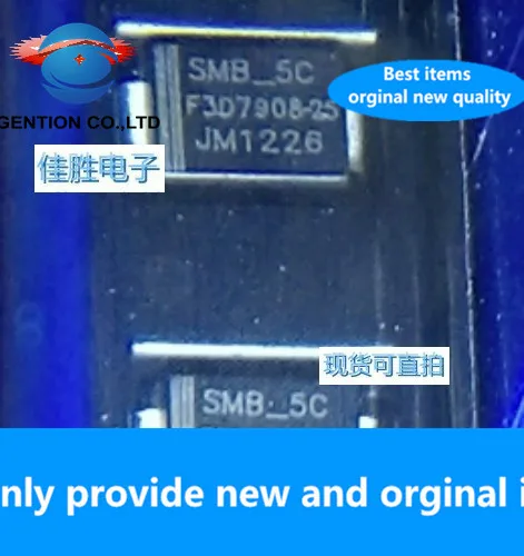 20PCS 100% New original NUR460P 4A600V quick recovery DO-214AA screen printing SMB-5C