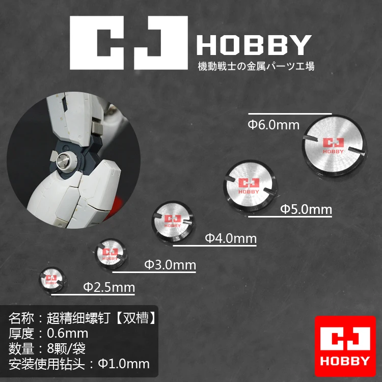 CJ HOBBY Φ2.5mm-Φ6.0mm Double Slot Ultra Fine Screw Plastic Model Details Building Hobby DIY Accessories CJ-0120~24 8pcs/bag