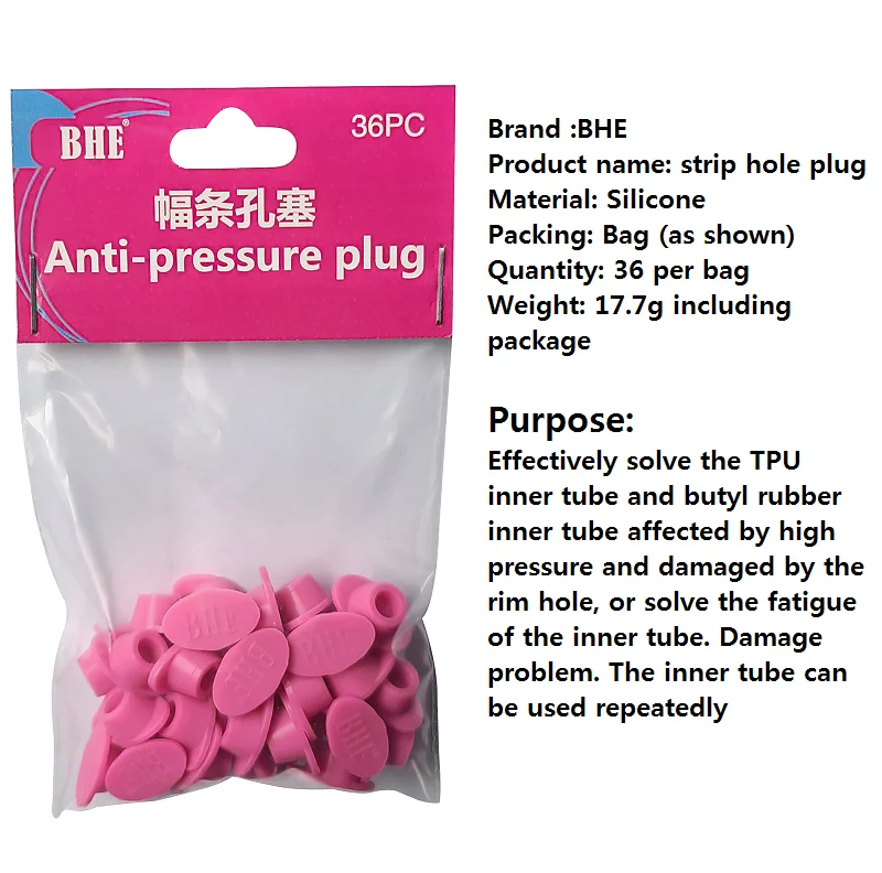 36pcs/bag MTB road bike Mountain Bike Rim plug with holes Rim Bike wheel plug Bicycle tire pad Steel ring spoke hole plug