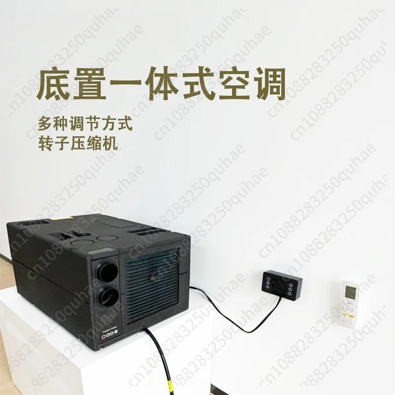12V 24V 48V Undermount Integrated RV Heating Cooling Air Conditioner Portable Camping Aircon