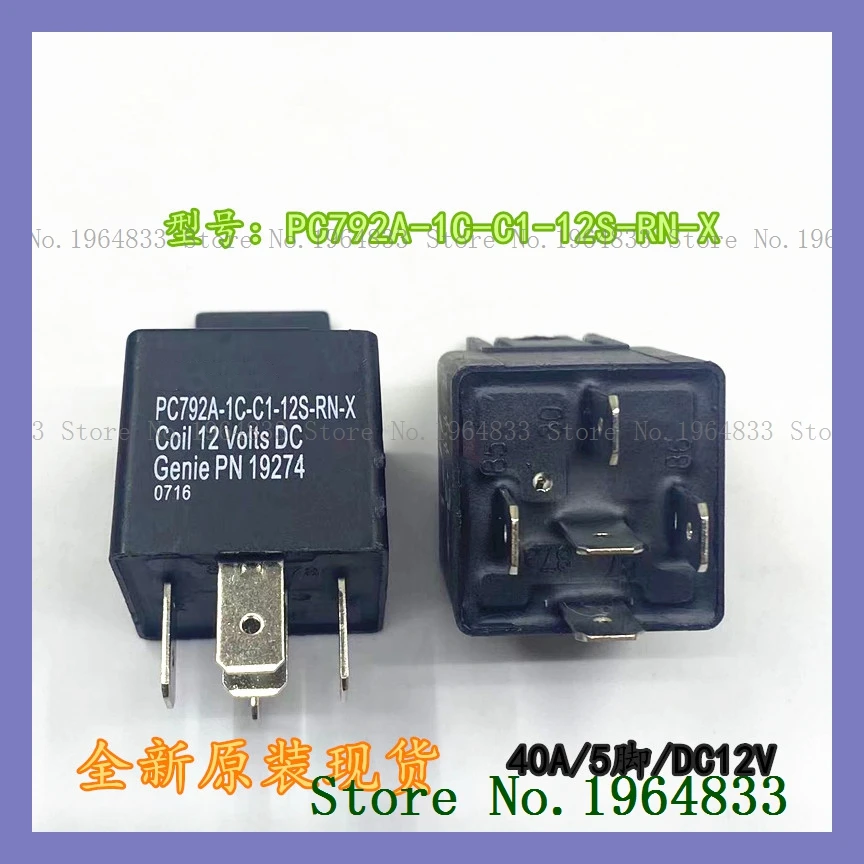 fls820