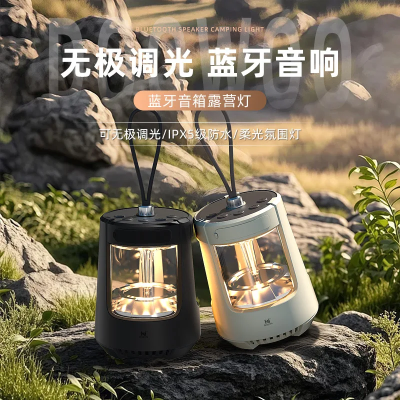 

Outdoor Camping Lights with Ultra-Long Endurance, Hanging Tent Lights, Ambient Lighting, Camping Lights with Charging, Bluetooth Speakers