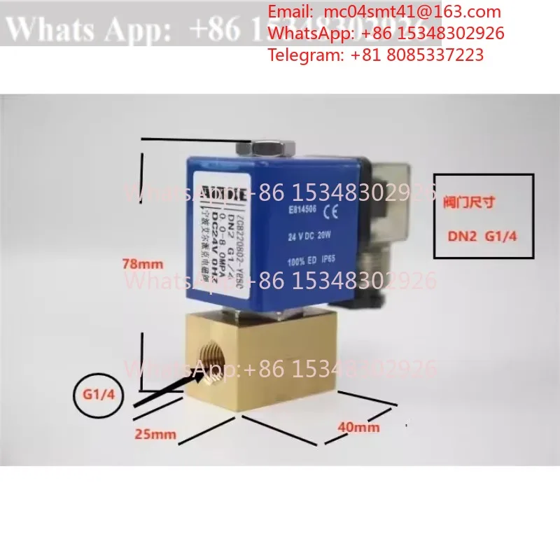 1 pc Normally Closed High Pressure Solenoid Valve 80kg, Water Gas Dual Use, 2min 3min 4min Available