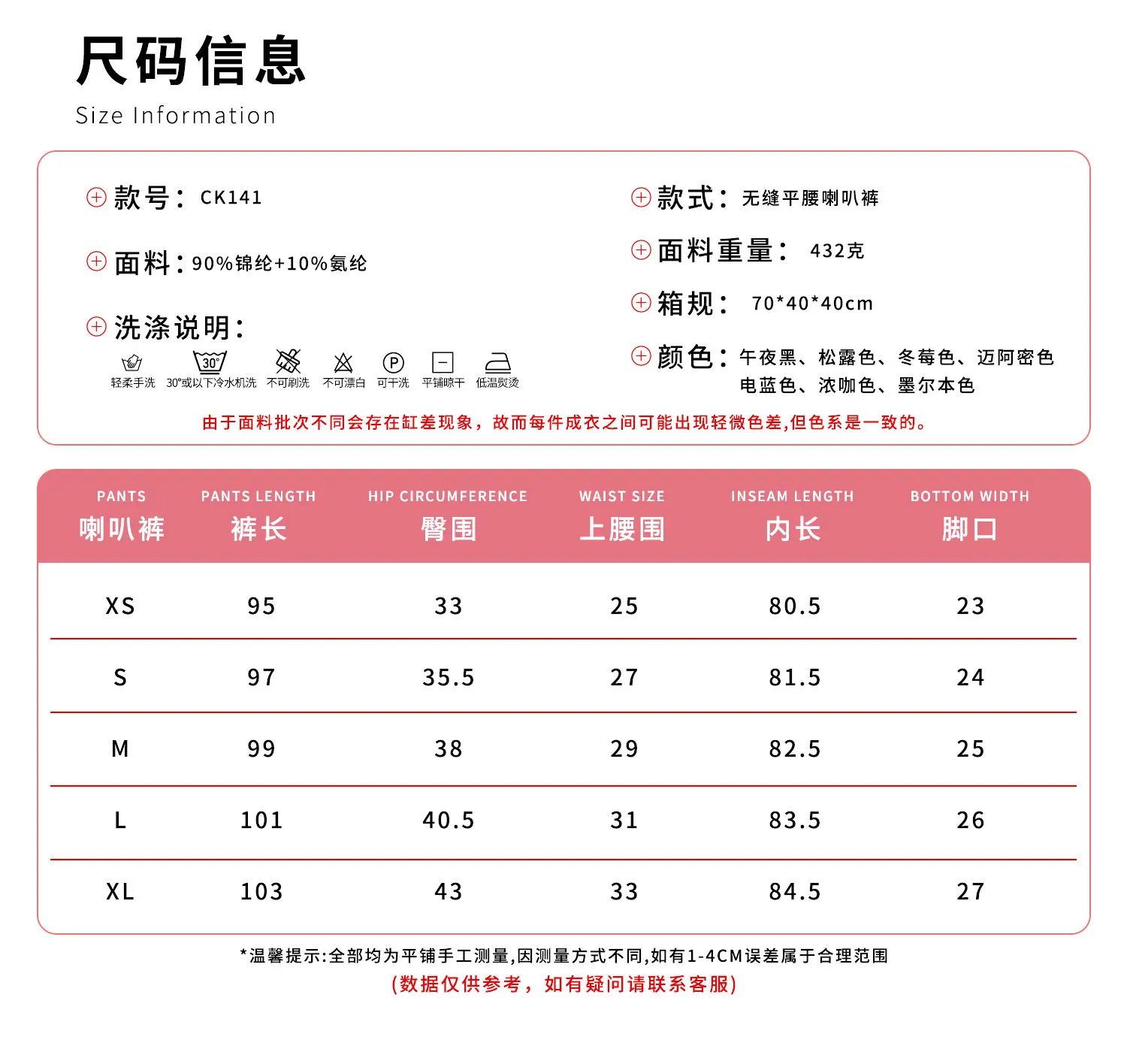 D-logo Vision Flares Women Seamless Gym Yoga Pants High Cross Waist Fashion Sports Leggings Fitness Wide-leg Workout Trousers