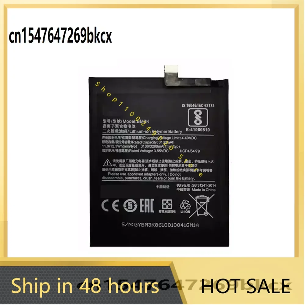 3.85V 3200mAh BM3K Battery For Xiaomi Mi Mix 3 Mix3 Smart Phone